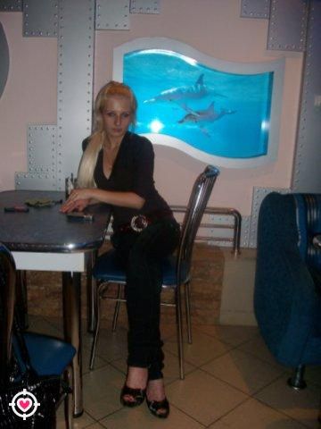 Галина Массаж Реал